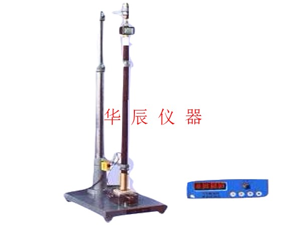 陶瓷砖抗冲击试验仪