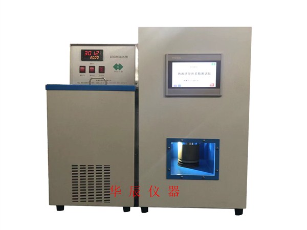 碳素材料热导率测试仪DRX-II-LUX型